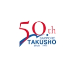 calimbo goto (calimbo)さんの札幌宅商株式会社創業50周年記念ロゴ作成のお願いへの提案