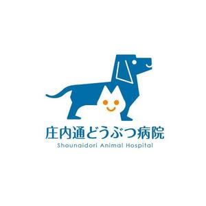ATARI design (atari)さんの動物病院　「庄内通り動物病院」　の　ロゴへの提案