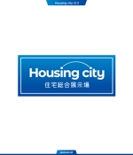 queuecat (queuecat)さんの総合住宅展示場[ Housing city ]のロゴへの提案