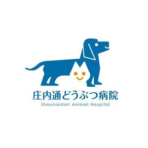 ATARI design (atari)さんの動物病院　「庄内通り動物病院」　の　ロゴへの提案