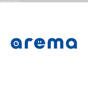 cambelworks (cambelworks)さんのAIサービスの「arema」ロゴ作成への提案