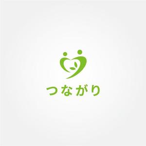 tanaka10 (tanaka10)さんのカウンセリングオフィス「つながり」のロゴへの提案