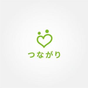 tanaka10 (tanaka10)さんのカウンセリングオフィス「つながり」のロゴへの提案
