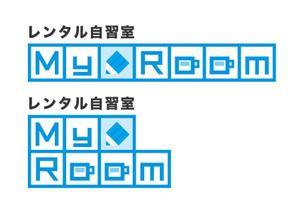 栗山　薫 (kuri_pulsar)さんのカフェ兼自習室「レンタル自習室MyRoom」のロゴへの提案