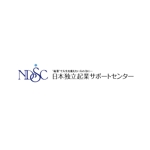 free！ (free_0703)さんの起業コンサルタントのブログ「日本独立起業サポートセンター」のロゴと屋号デザイン（名刺でも使用予定）への提案