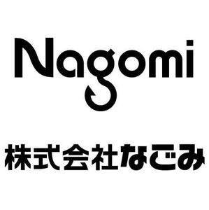 taka design (taka_design)さんの企業ロゴの作成への提案