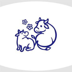 M STYLE planning (mstyle-plan)さんの可愛い牛のイラストへの提案