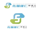 Kang Won-jun (laphrodite1223)さんの「佐藤康仁税理士事務所」のロゴ作成への提案