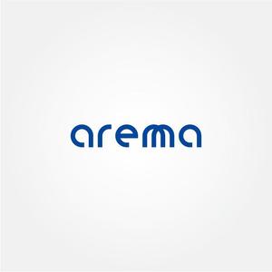 tanaka10 (tanaka10)さんのAIサービスの「arema」ロゴ作成への提案