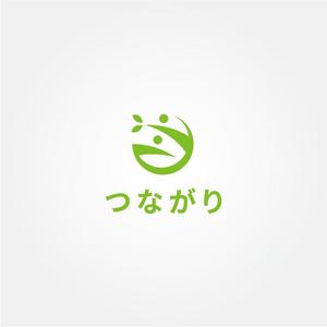 tanaka10 (tanaka10)さんのカウンセリングオフィス「つながり」のロゴへの提案
