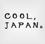 Filica Utility (filica)さんの「Cool Japan (仮)」のロゴ作成への提案