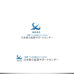 ELDORADO (syotagoto)さんの起業コンサルタントのブログ「日本独立起業サポートセンター」のロゴと屋号デザイン（名刺でも使用予定）への提案