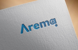 haruru (haruru2015)さんのAIサービスの「arema」ロゴ作成への提案