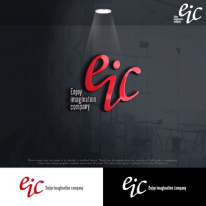 le_cheetah (le_cheetah)さんのインストラクター向けコンサルティング会社E・I・Cのロゴへの提案