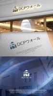 DCP-ウォール2.jpg