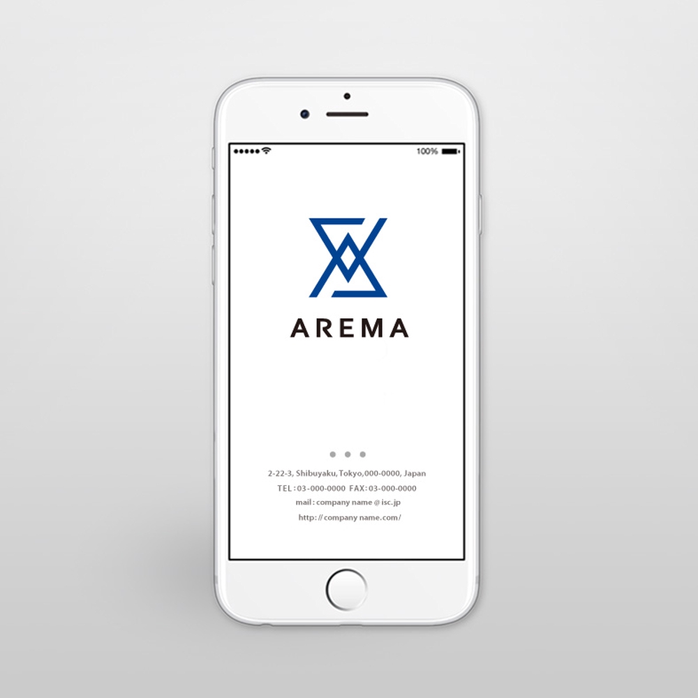 AIサービスの「arema」ロゴ作成