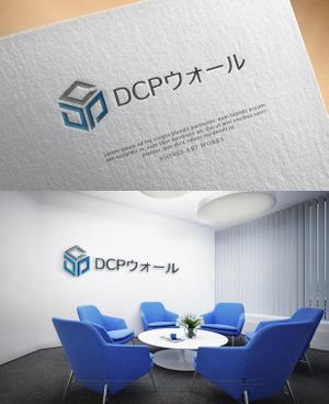 NJONESKYDWS (NJONES)さんの住宅塗り壁工法【ＤＣＰウォール】のロゴへの提案