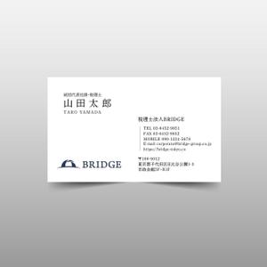 hold_out (hold_out)さんの税理士法人Bridgeの名刺への提案