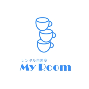 hanakanzashi114さんのカフェ兼自習室「レンタル自習室MyRoom」のロゴへの提案