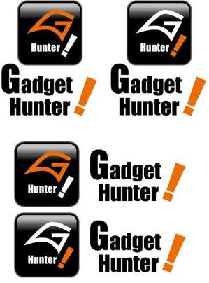 中津留　正倫 (cpo_mn)さんの「Gadget Hunter!」というサイトで使用するロゴへの提案