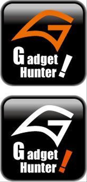 中津留　正倫 (cpo_mn)さんの「Gadget Hunter!」というサイトで使用するロゴへの提案