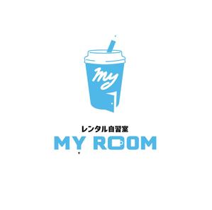 なつの (handsome836)さんのカフェ兼自習室「レンタル自習室MyRoom」のロゴへの提案