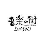 kyokyo (kyokyo)さんのYoutubeチャンネルのロゴ作成の依頼への提案