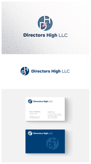 ainogin (ainogin)さんのコンサルティング会社「Directors High LLC」の会社ロゴへの提案
