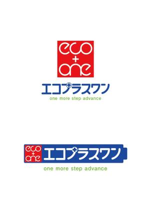 SHIN (kosreco)さんの【株式会社エコプラスワン】会社のロゴ作成への提案
