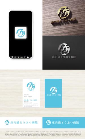 tog_design (tog_design)さんの動物病院　「庄内通り動物病院」　の　ロゴへの提案