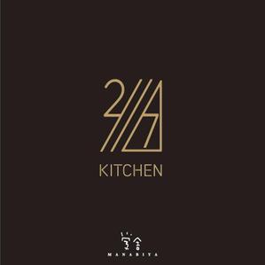 manabiya (gakusato310072)さんのサンドウィッチショップ「２/７kitchen（ななぶんのにきっちん）」のロゴへの提案