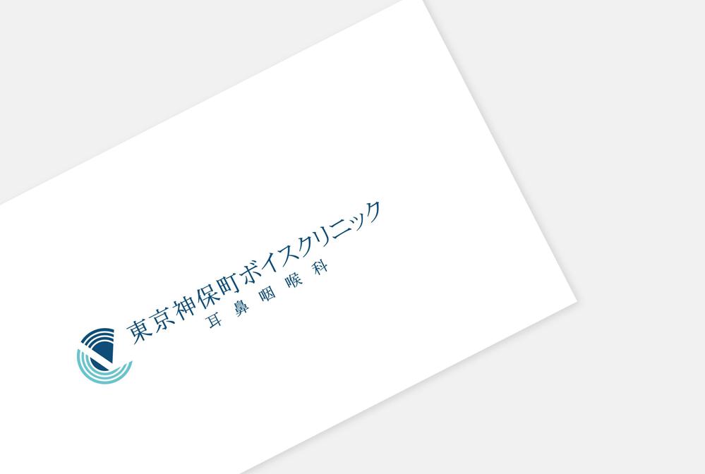 新規開業クリニックのロゴ