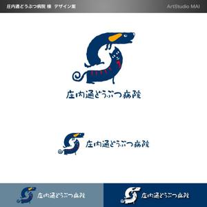 ArtStudio MAI (minami-mi-natz)さんの動物病院　「庄内通り動物病院」　の　ロゴへの提案