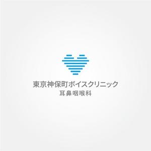 tanaka10 (tanaka10)さんの新規開業クリニックのロゴへの提案