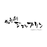レアリゼ (realiser-tokyo)さんのYoutubeチャンネルのロゴ作成の依頼への提案