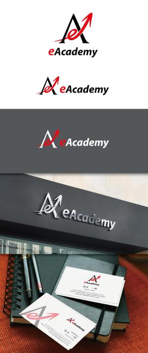 taka design (taka_design)さんの英語学習塾「eAcademy（イーアカデミー）」のロゴへの提案