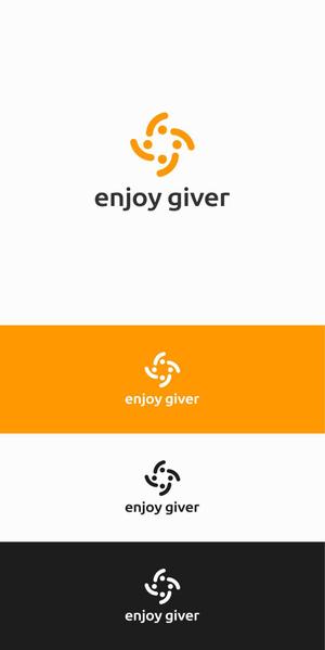 designdesign (designdesign)さんのシステム開発会社「エンジョイギバー」のロゴへの提案