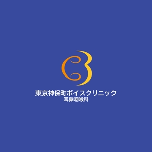 satorihiraitaさんの新規開業クリニックのロゴへの提案