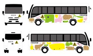yamadapさんの幼稚園バスのラッピングデザインの募集ですへの提案
