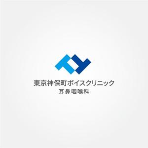 tanaka10 (tanaka10)さんの新規開業クリニックのロゴへの提案