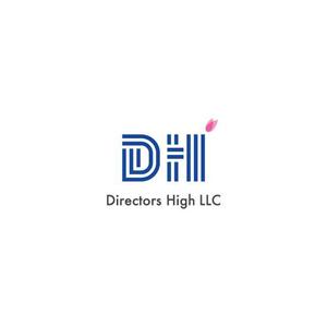 blocdesign (blocdesign)さんのコンサルティング会社「Directors High LLC」の会社ロゴへの提案