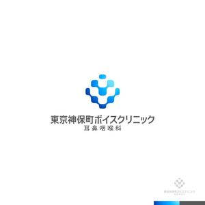 sakari2 (sakari2)さんの新規開業クリニックのロゴへの提案