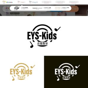 masami designer (masa_uchi)さんのEYS-Kids音楽教室のロゴへの提案