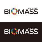 G-crep (gcrep)さんの月刊バイオマス「ＢＩＯＭＡＳＳ」の雑誌名のロゴへの提案