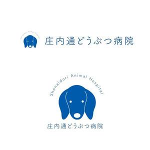 marukei (marukei)さんの動物病院　「庄内通り動物病院」　の　ロゴへの提案