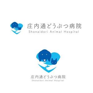 marukei (marukei)さんの動物病院　「庄内通り動物病院」　の　ロゴへの提案