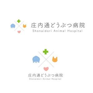 marukei (marukei)さんの動物病院　「庄内通り動物病院」　の　ロゴへの提案
