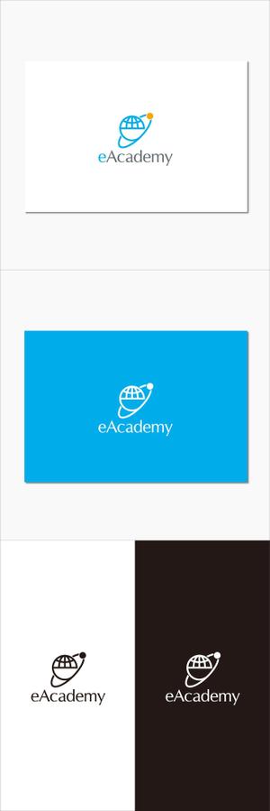 chpt.z (chapterzen)さんの英語学習塾「eAcademy（イーアカデミー）」のロゴへの提案