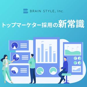 なみ (nami198)さんのFacebook広告用のバナー作成（4種類）への提案