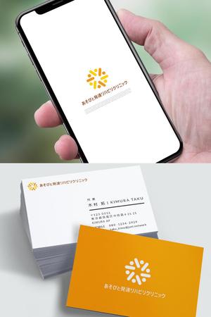YOO GRAPH (fujiseyoo)さんの小児整形外科「あそびと発達リハビリクリニック」のロゴへの提案